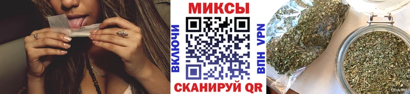 Бутират буратино  Курлово 