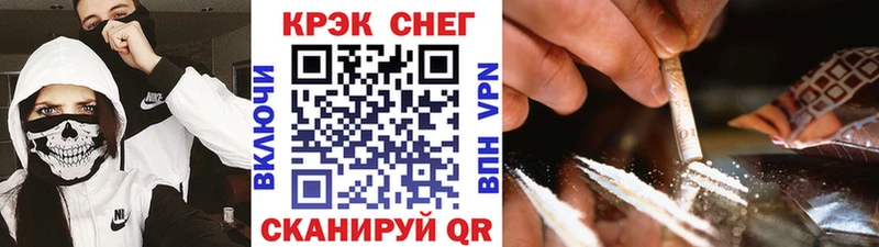 COCAIN Колумбийский  Курлово 