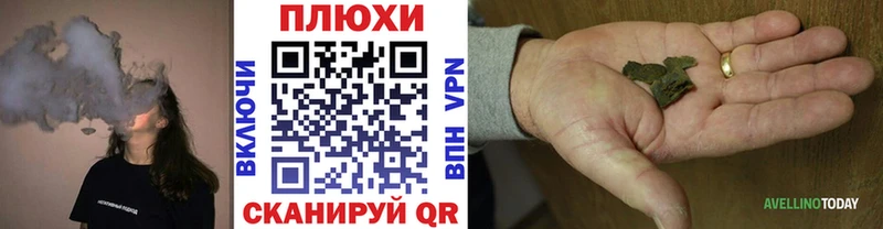 Гашиш индика сатива  Курлово 