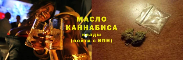 кокаин Алексин