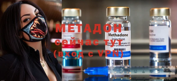 кокаин Алексин