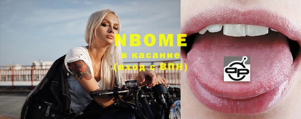 гидра Алзамай