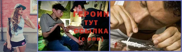 Альфа ПВП Краснотурьинск