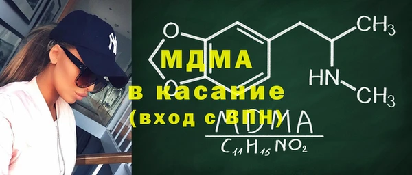 кокаин Алексин