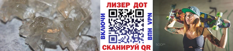 Лсд 25 экстази ecstasy  Курлово 