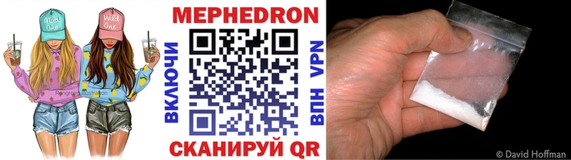 OMG ссылка  Курлово  Меф кристаллы 