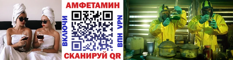 kraken рабочий сайт  Курлово  Метамфетамин витя  даркнет сайт 